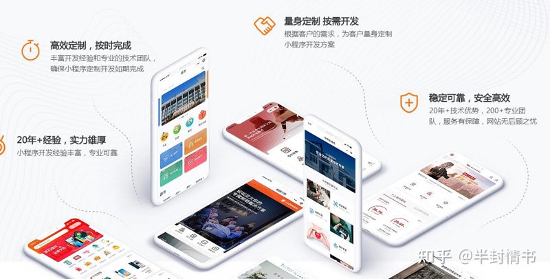 企业管理系统定制：助力企业管理升级的新型工具